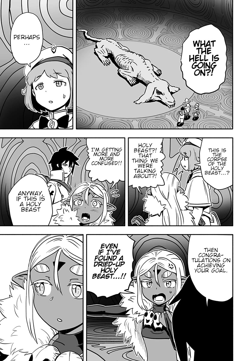 Resist! Dark Elf-chan Chapter 16 page 8 - Chapter 16