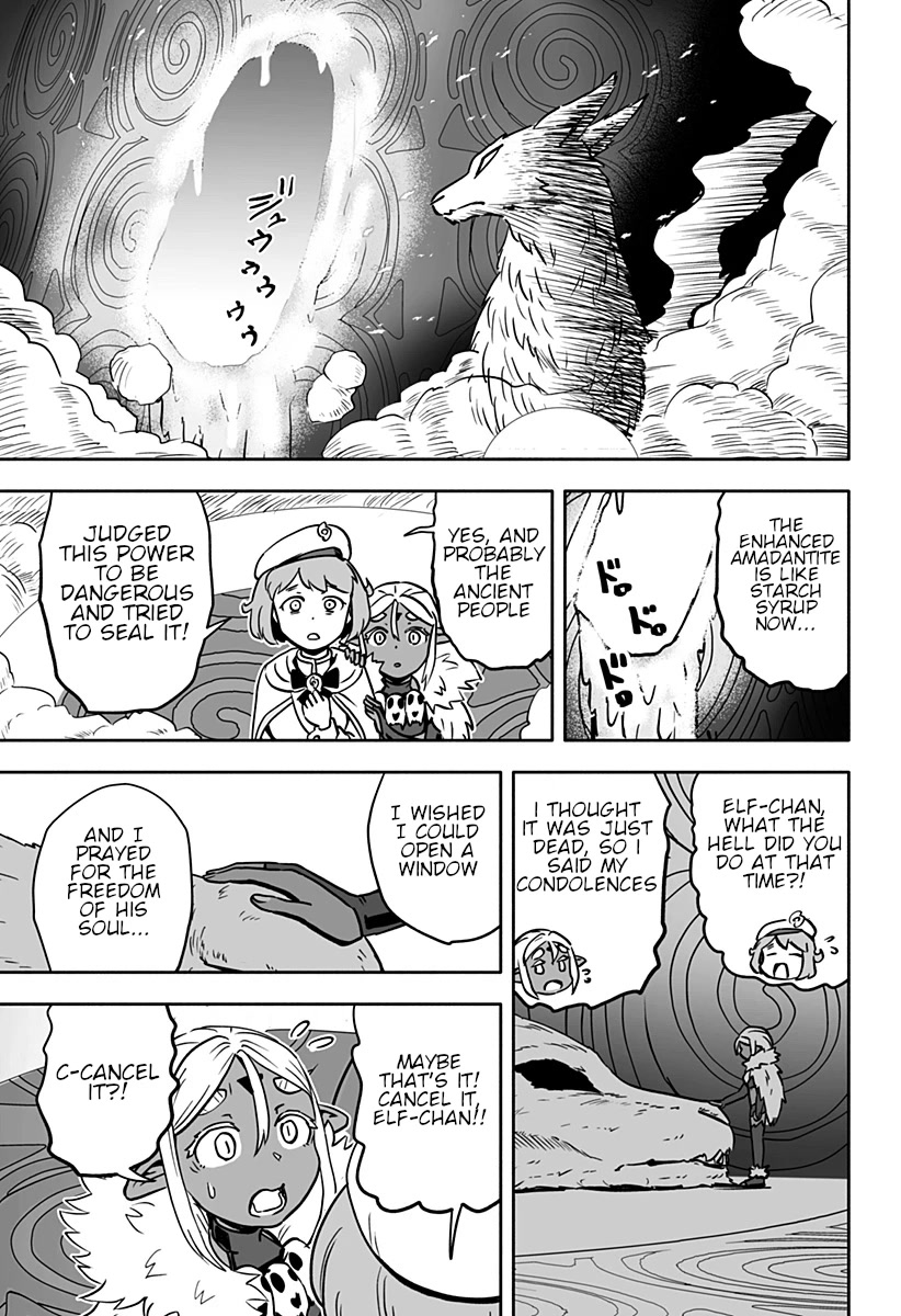 Resist! Dark Elf-chan Chapter 17 page 4 - Chapter 17