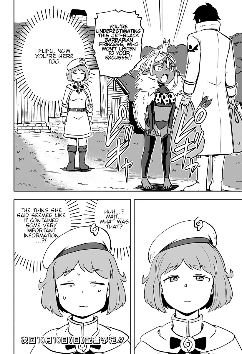 Resist! Dark Elf-chan Chapter 18 page 13 - Chapter 18