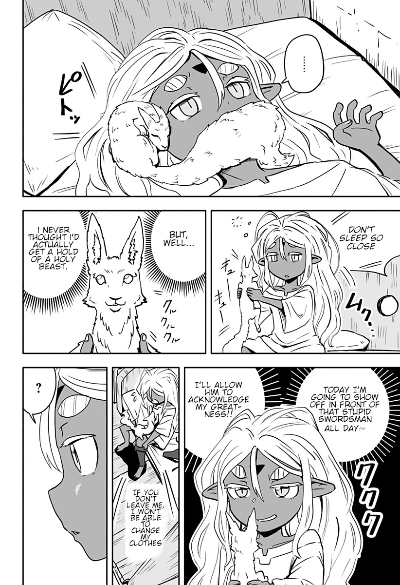 Resist! Dark Elf-chan Chapter 18 page 3 - Chapter 18
