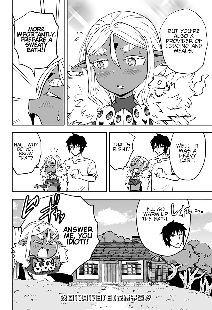 Resist! Dark Elf-chan Chapter 19 page 13 - Chapter 19