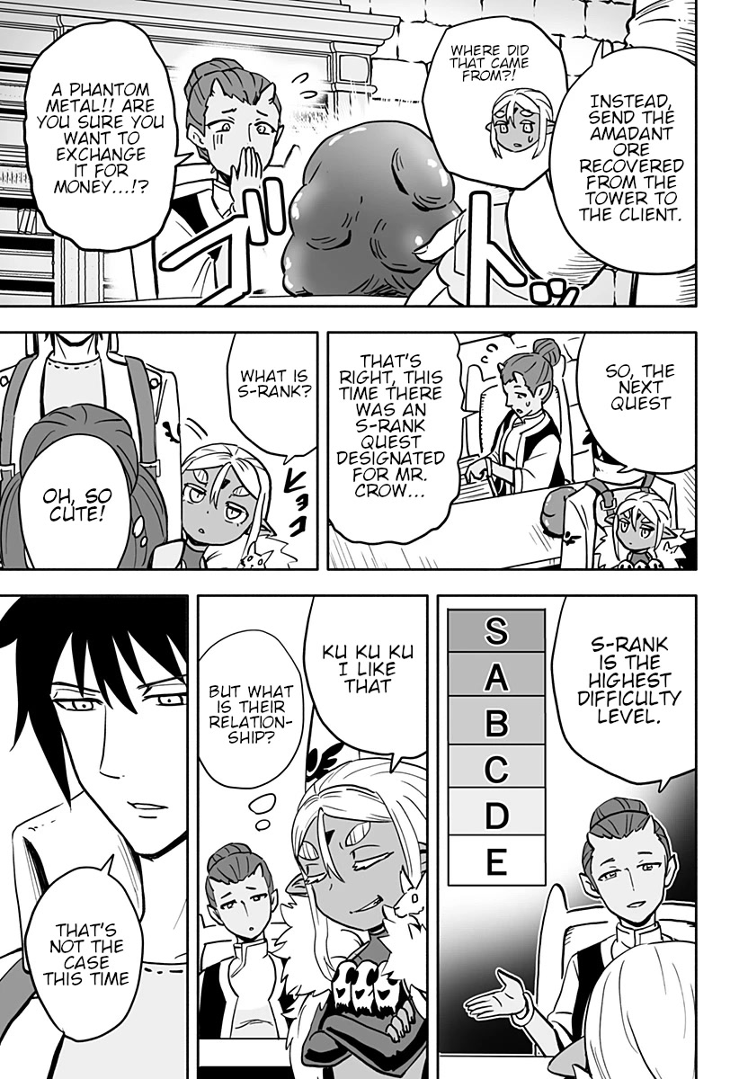 Resist! Dark Elf-chan Chapter 20 page 4 - Chapter 20