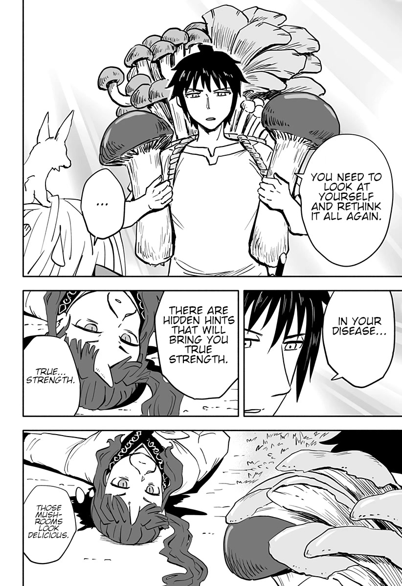 Resist! Dark Elf-chan Chapter 22 page 11 - Chapter 22