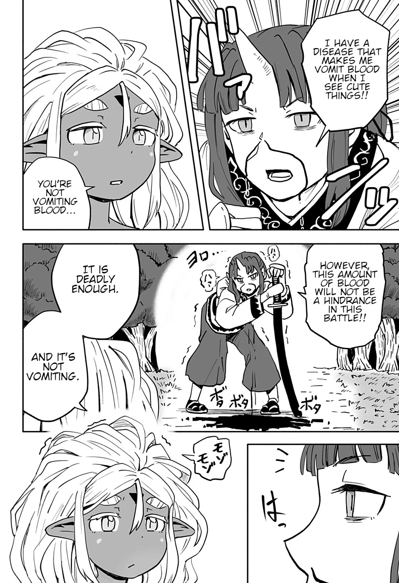 Resist! Dark Elf-chan Chapter 22 page 9 - Chapter 22