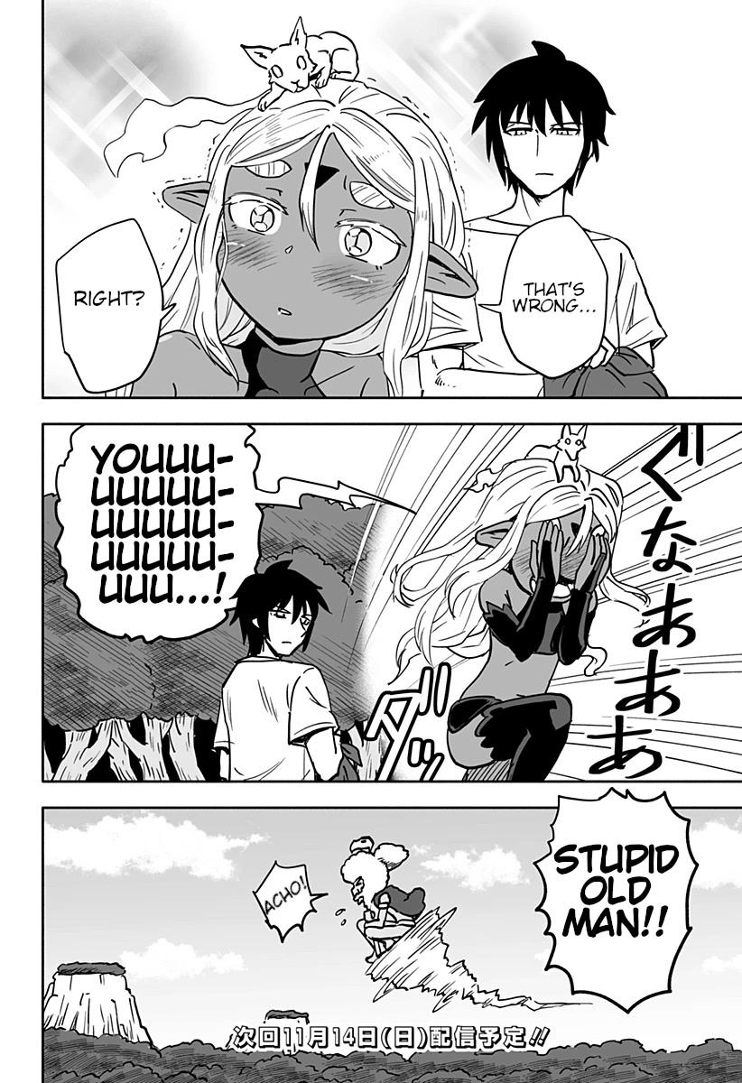 Resist! Dark Elf-chan Chapter 23 page 13 - Chapter 23