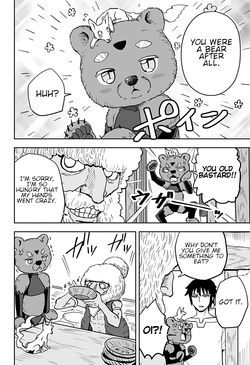 Resist! Dark Elf-chan Chapter 23 page 5 - Chapter 23