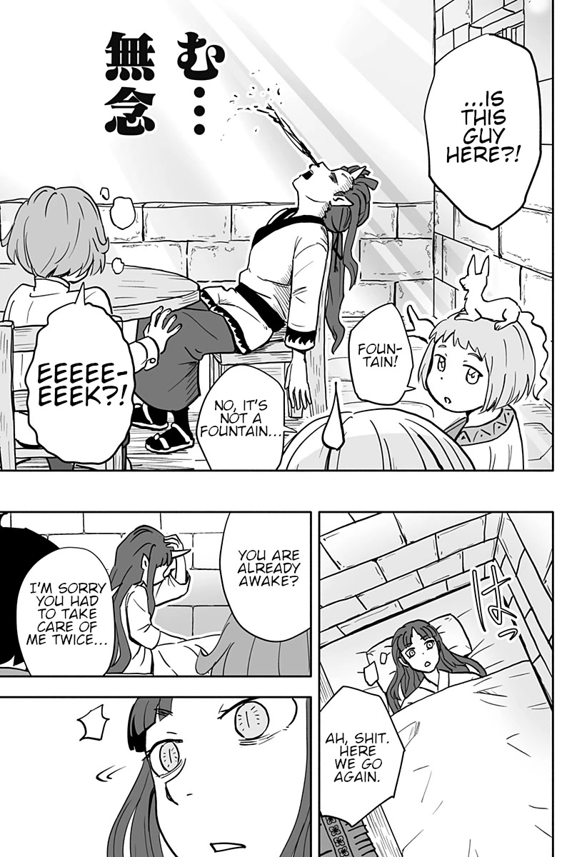 Resist! Dark Elf-chan Chapter 24 page 12 - Chapter 24