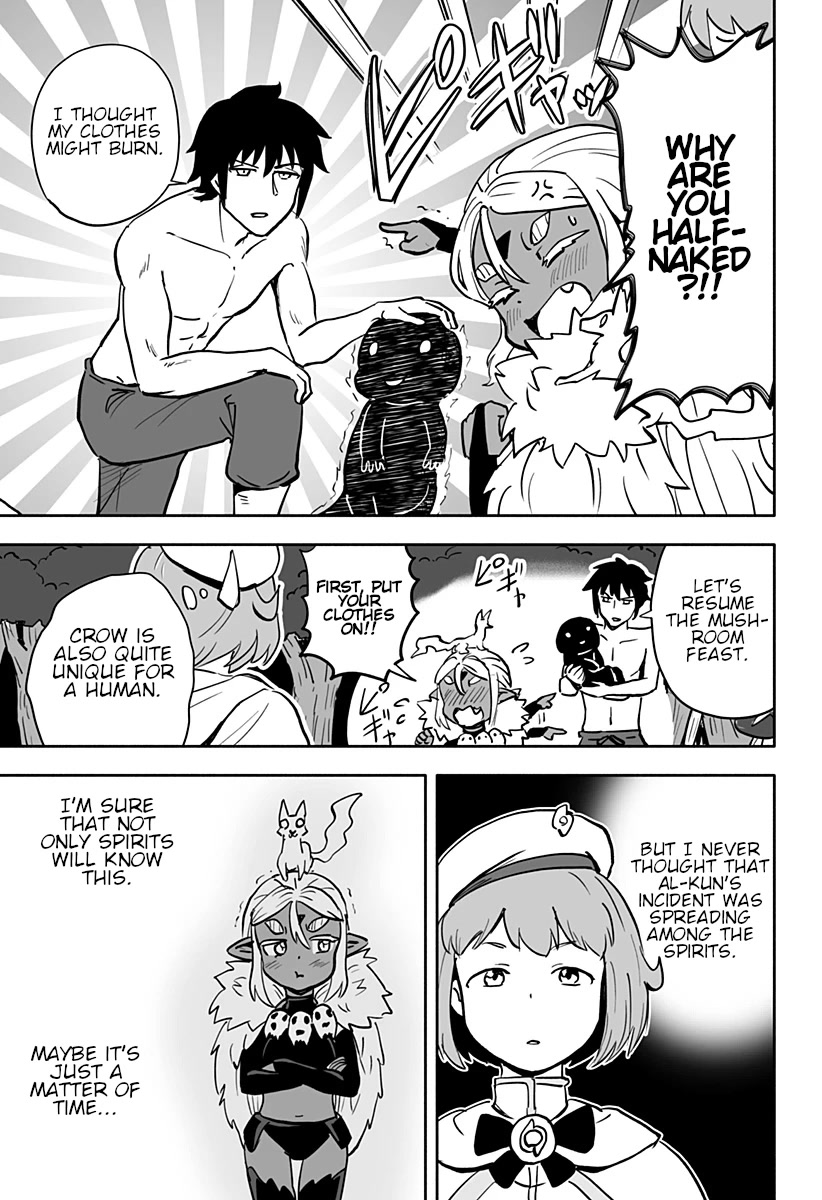 Resist! Dark Elf-chan Chapter 25 page 12 - Chapter 25
