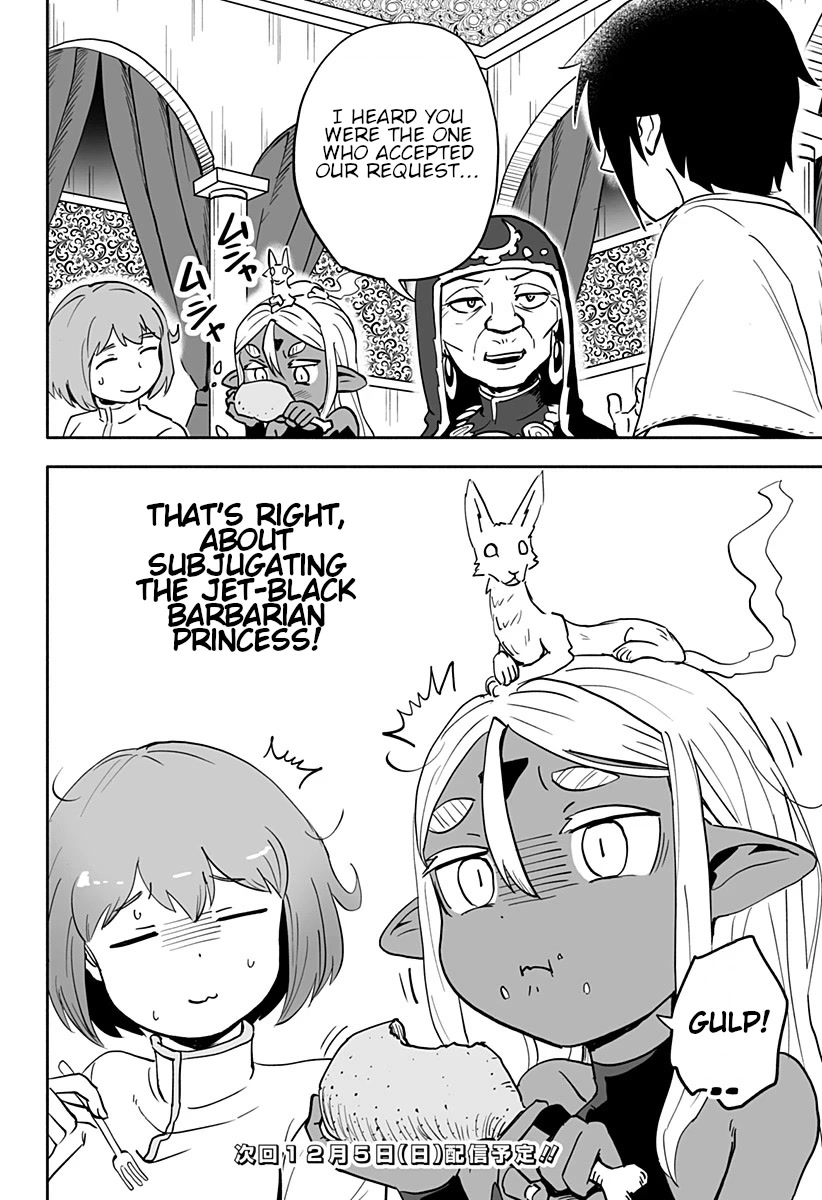 Resist! Dark Elf-chan Chapter 26 page 13 - Chapter 26
