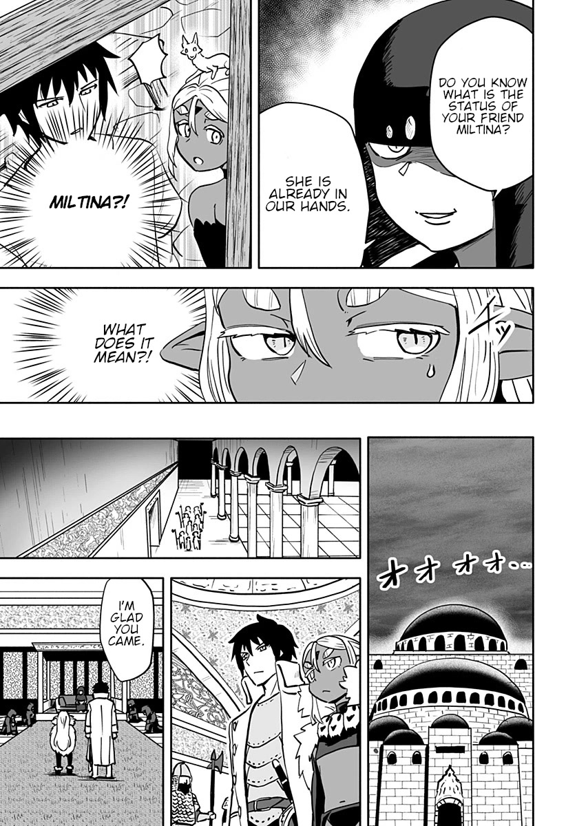 Resist! Dark Elf-chan Chapter 26 page 4 - Chapter 26
