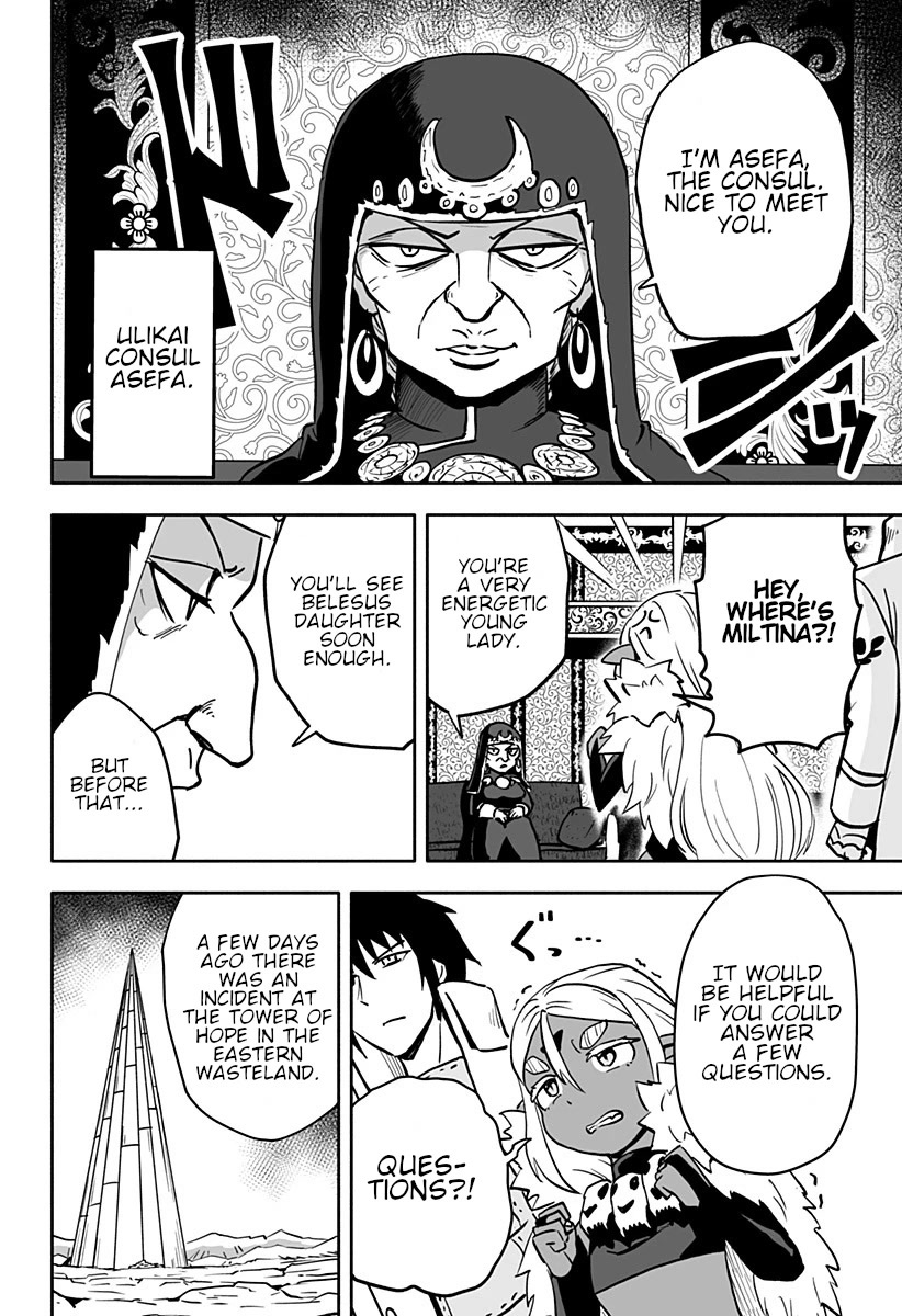Resist! Dark Elf-chan Chapter 26 page 5 - Chapter 26