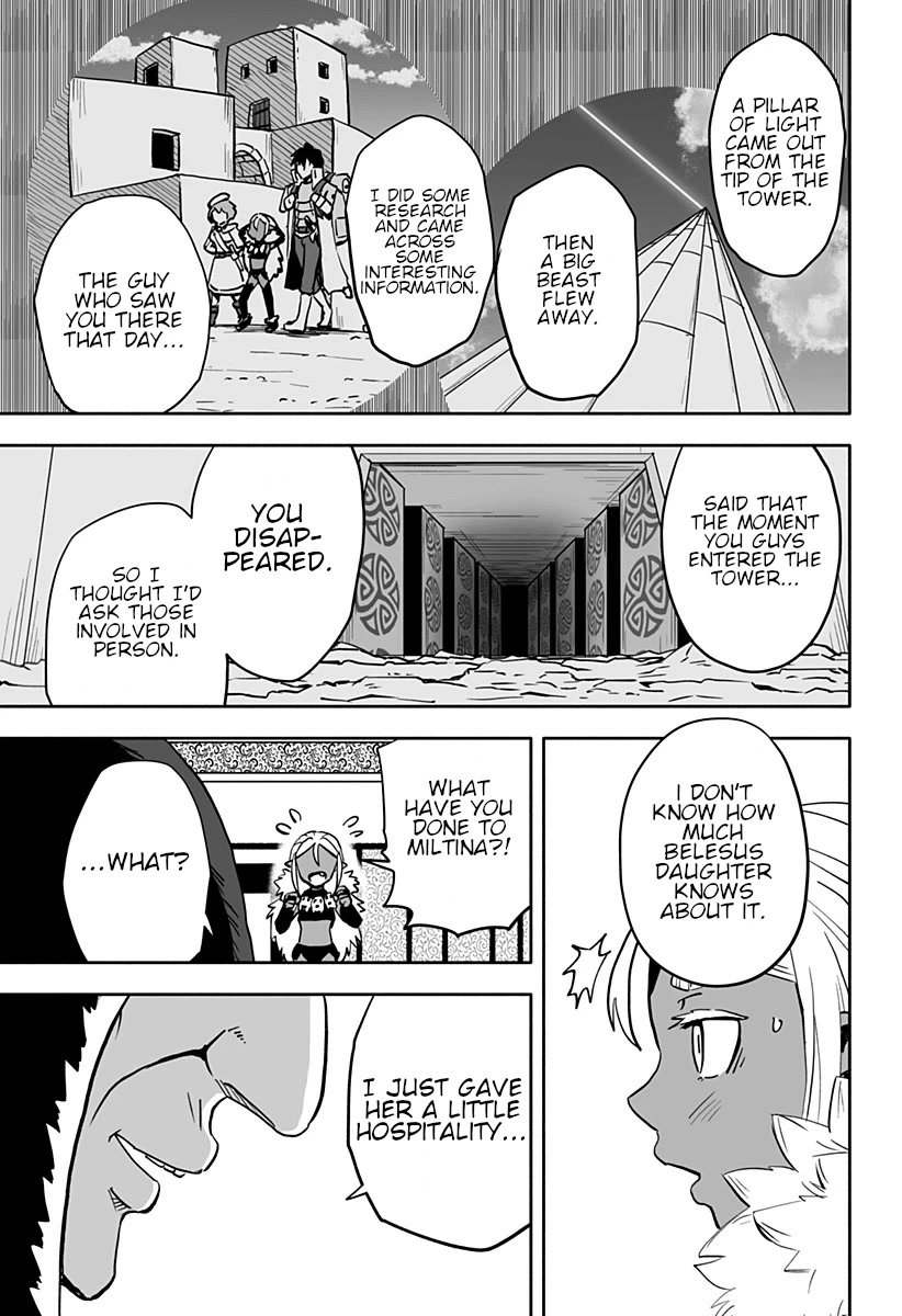 Resist! Dark Elf-chan Chapter 26 page 6 - Chapter 26