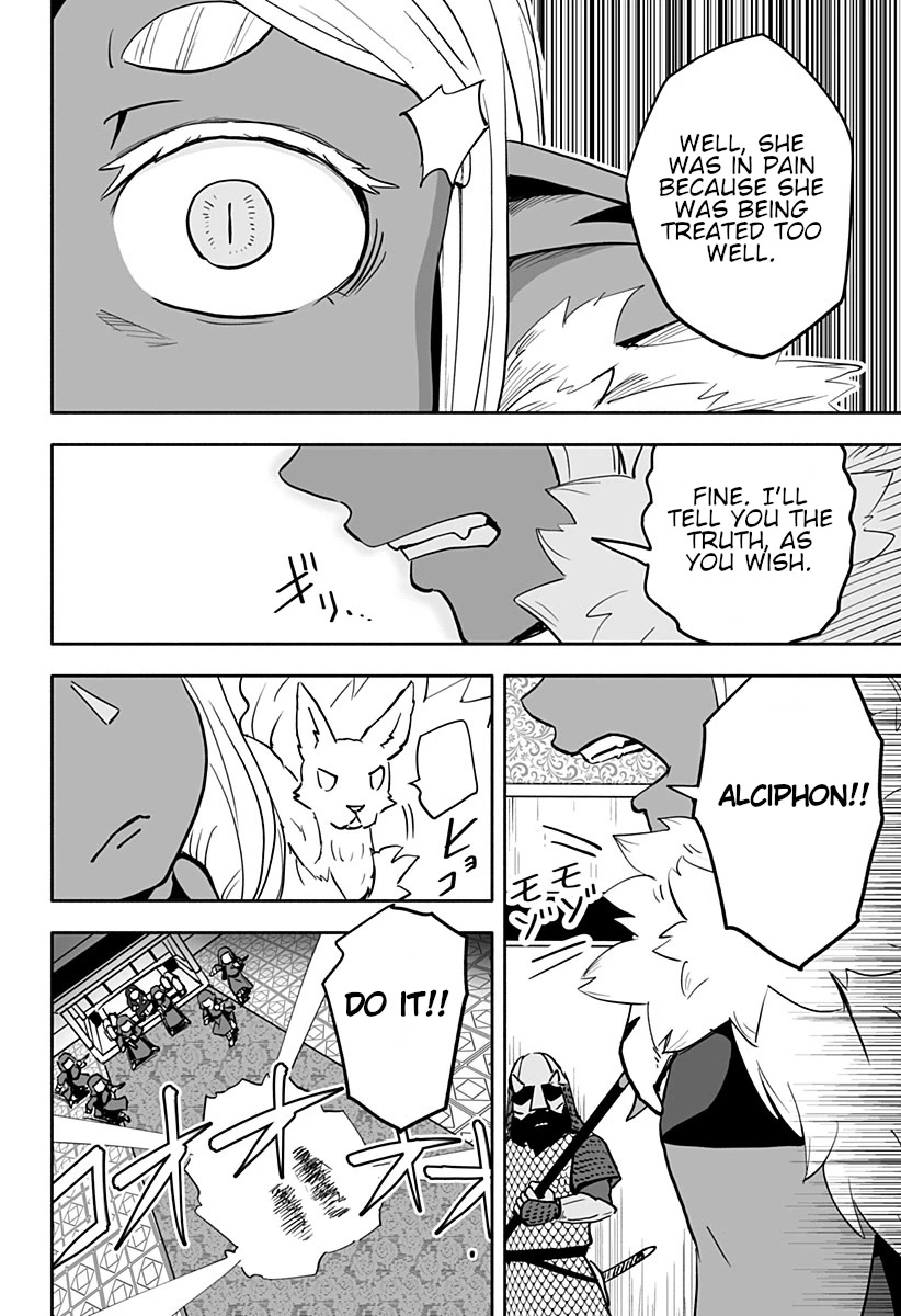 Resist! Dark Elf-chan Chapter 26 page 7 - Chapter 26