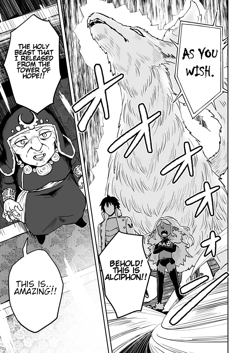 Resist! Dark Elf-chan Chapter 26 page 8 - Chapter 26
