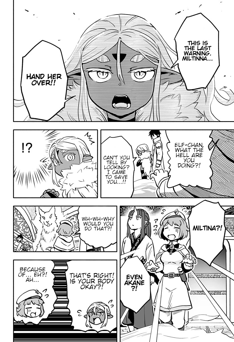 Resist! Dark Elf-chan Chapter 26 page 9 - Chapter 26