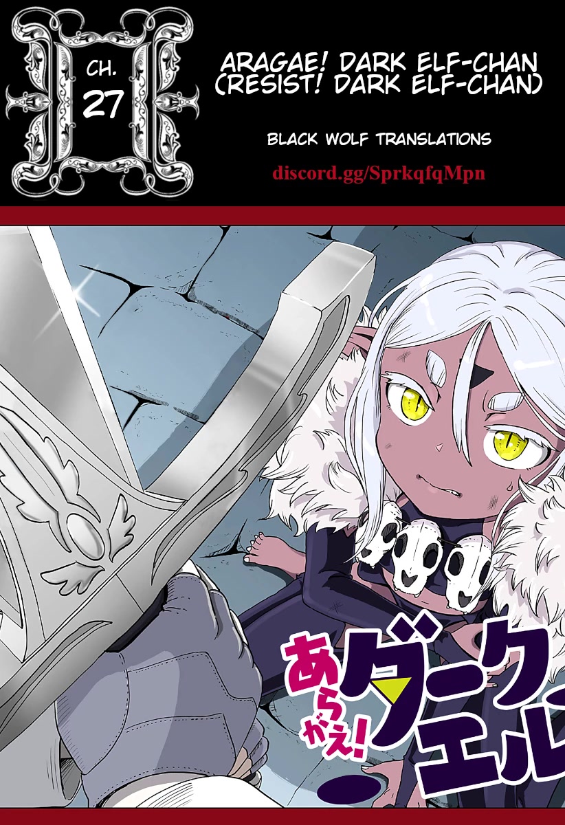 Resist! Dark Elf-chan Chapter 27 page 1 - Chapter 27