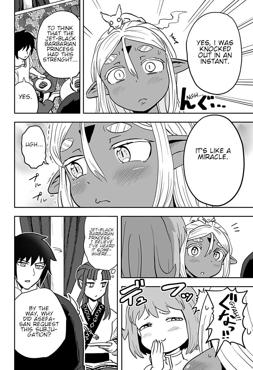 Resist! Dark Elf-chan Chapter 27 page 3 - Chapter 27
