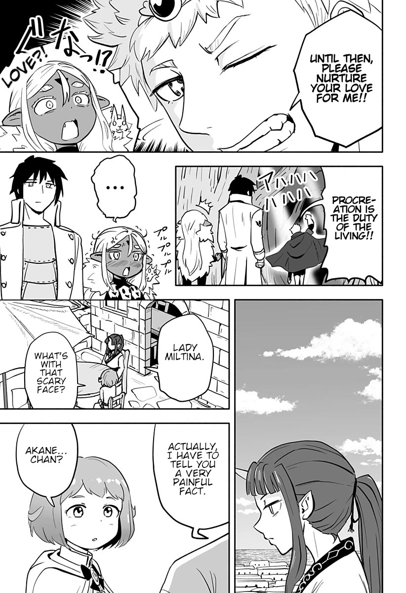 Resist! Dark Elf-chan Chapter 28 page 12 - Chapter 28