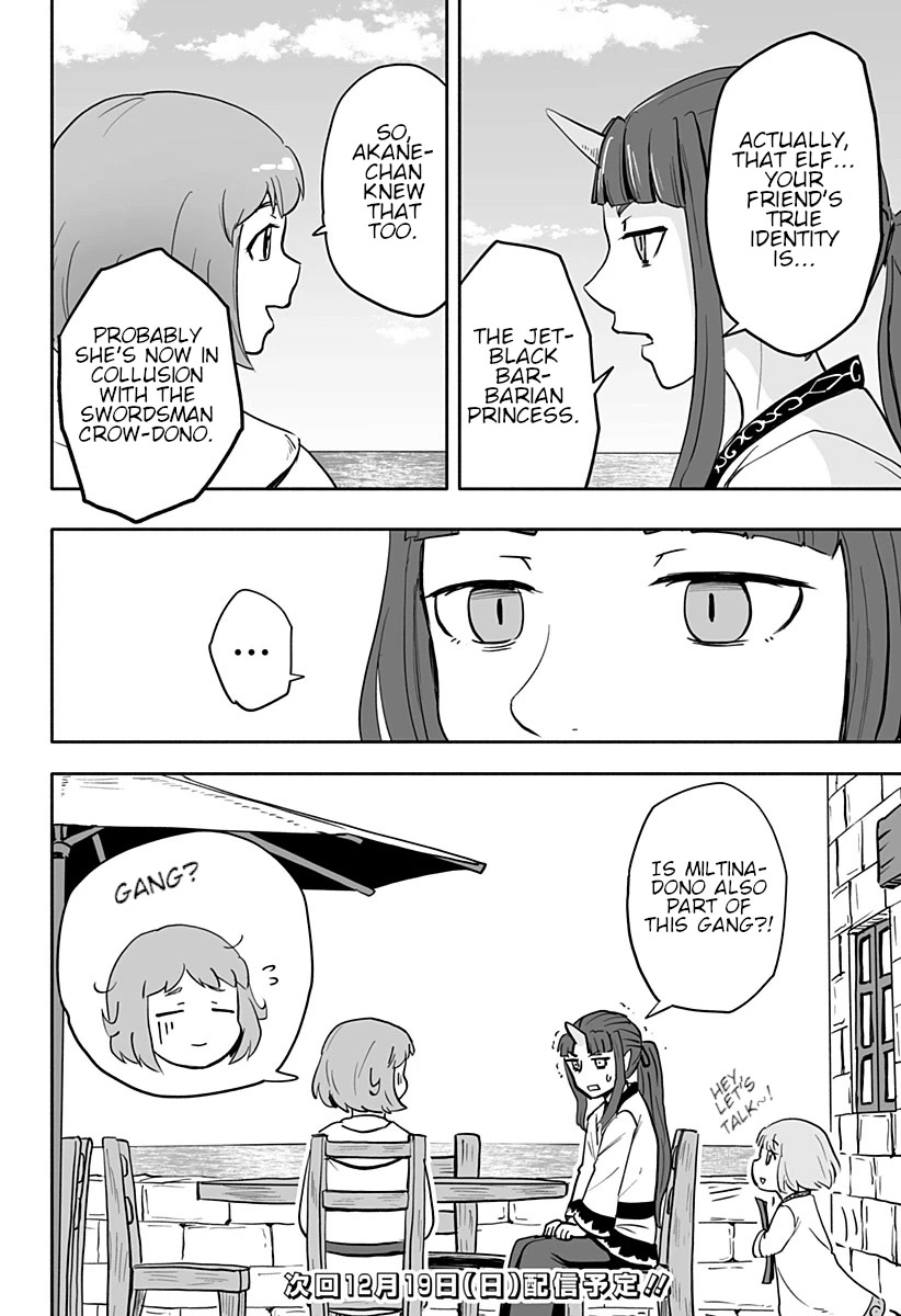Resist! Dark Elf-chan Chapter 28 page 13 - Chapter 28
