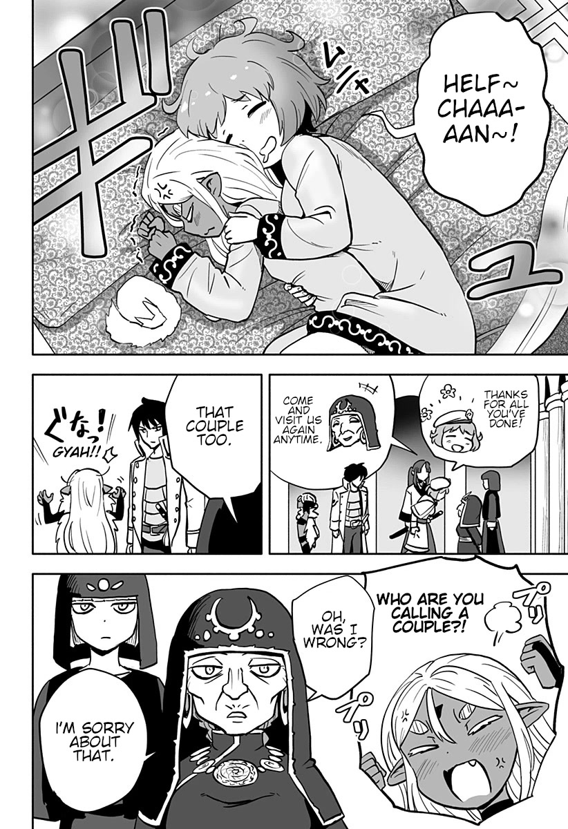 Resist! Dark Elf-chan Chapter 28 page 3 - Chapter 28
