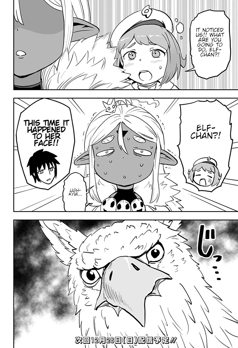 Resist! Dark Elf-chan Chapter 29 page 13 - Chapter 29