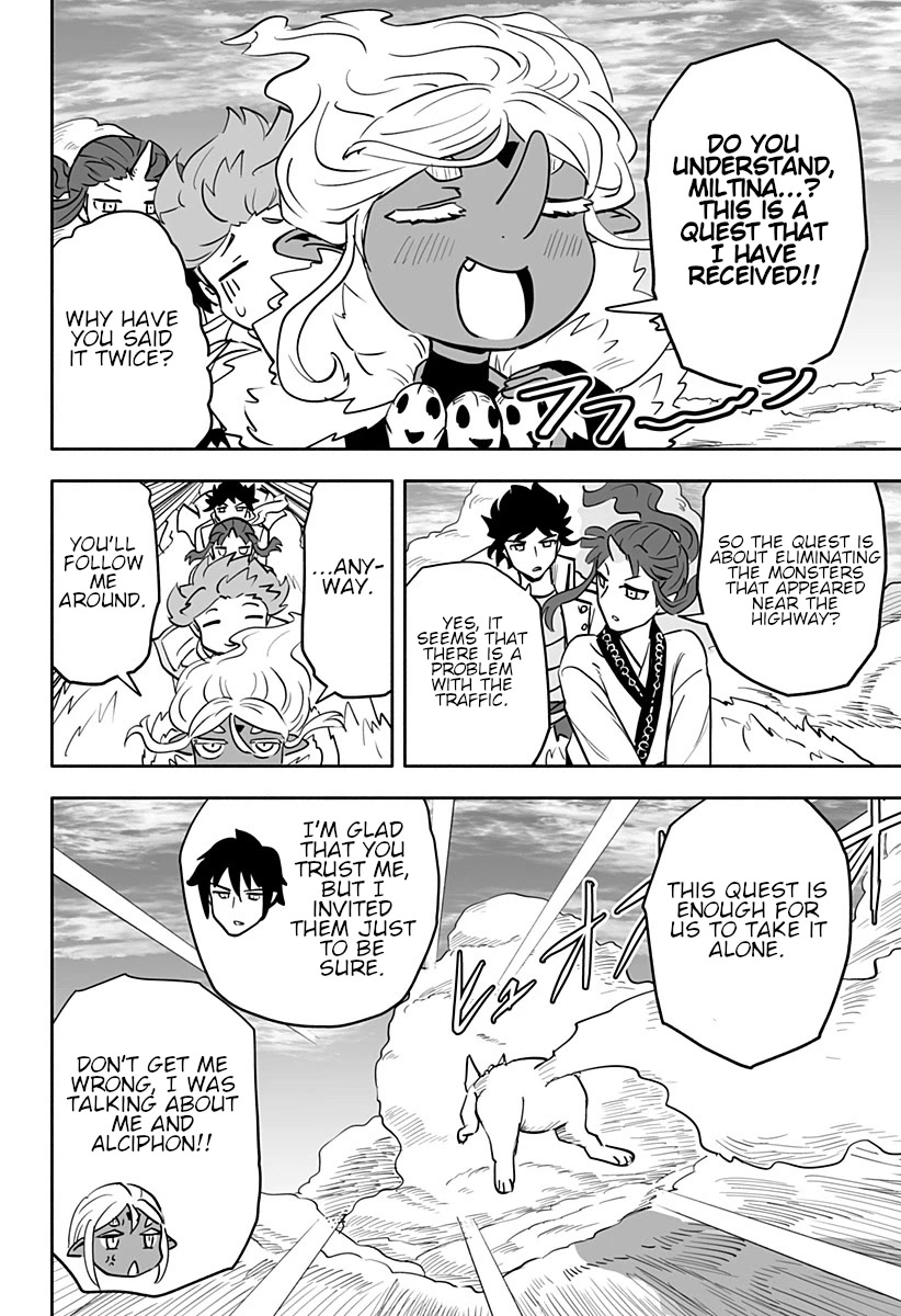 Resist! Dark Elf-chan Chapter 29 page 5 - Chapter 29