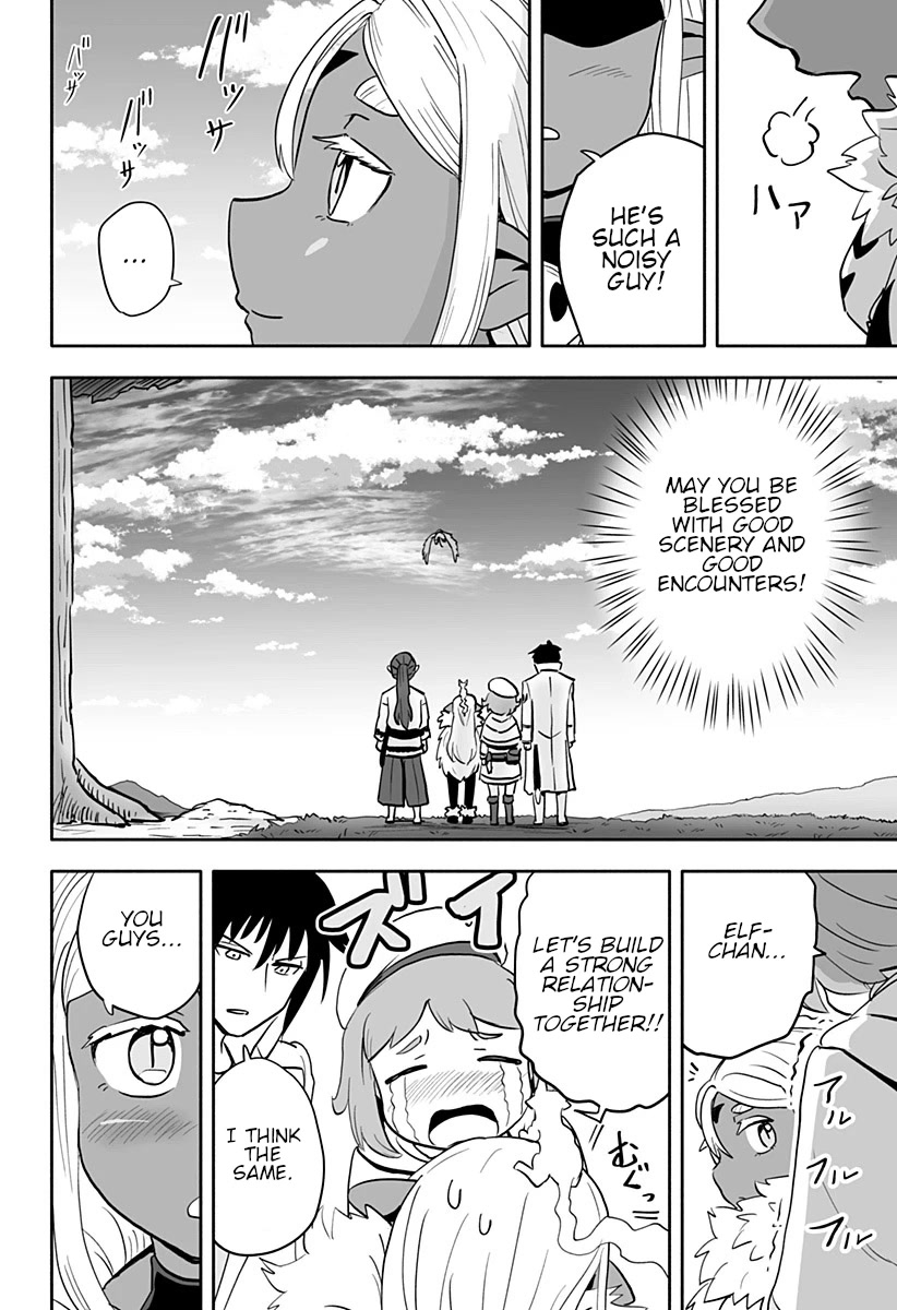 Resist! Dark Elf-chan Chapter 30 page 11 - Chapter 30