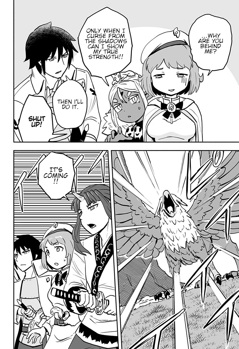 Resist! Dark Elf-chan Chapter 30 page 3 - Chapter 30
