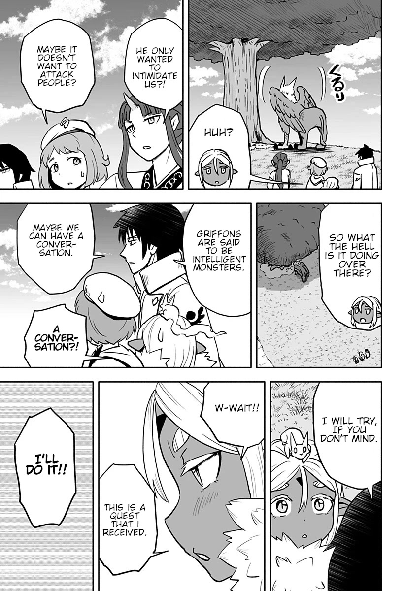 Resist! Dark Elf-chan Chapter 30 page 4 - Chapter 30