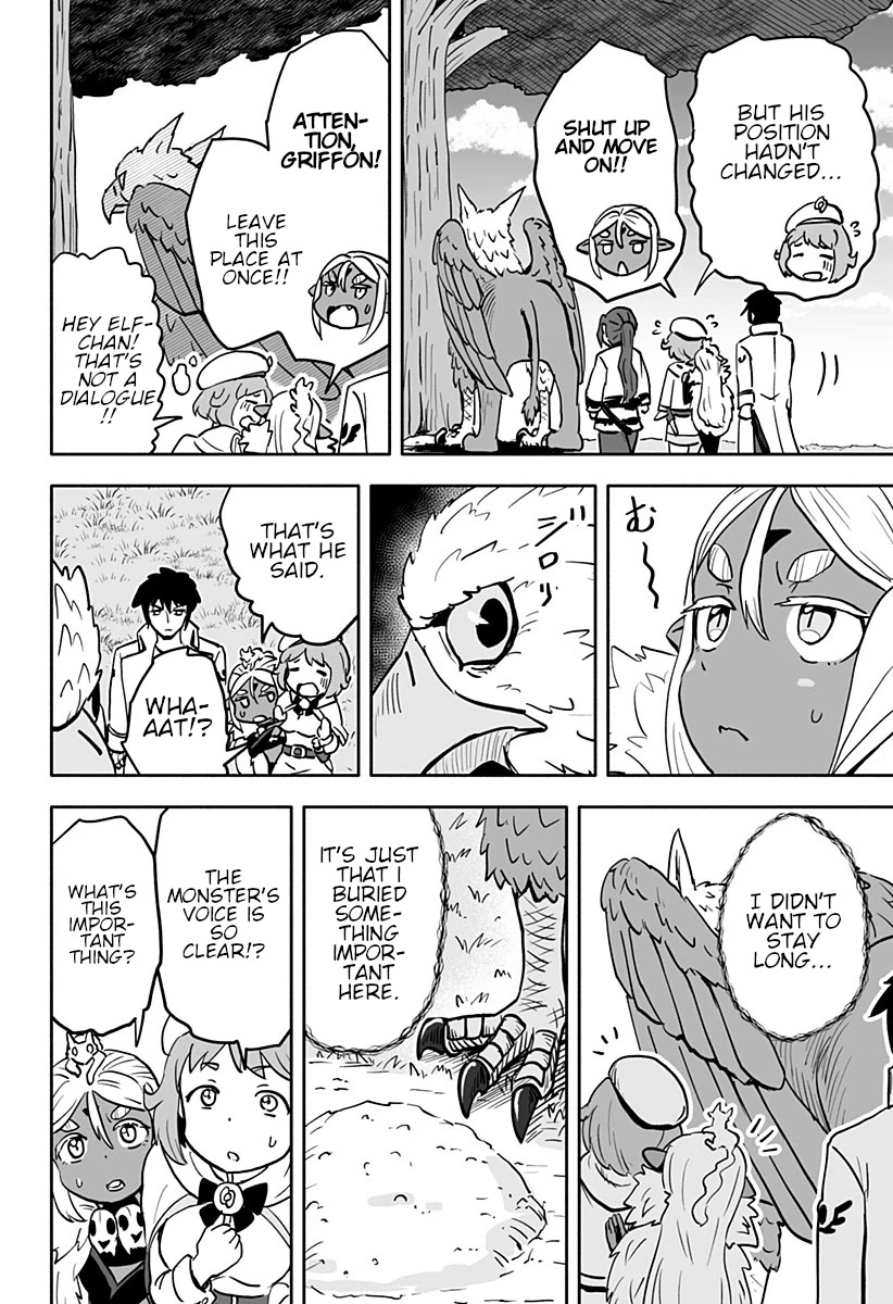 Resist! Dark Elf-chan Chapter 30 page 5 - Chapter 30