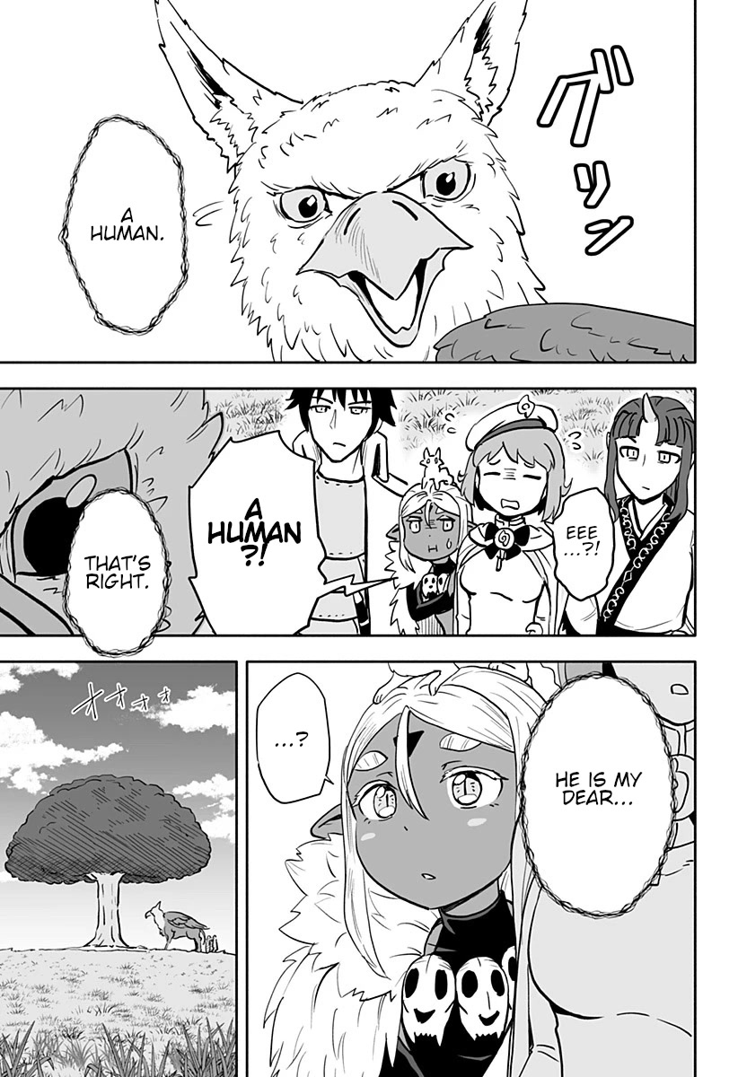 Resist! Dark Elf-chan Chapter 30 page 6 - Chapter 30
