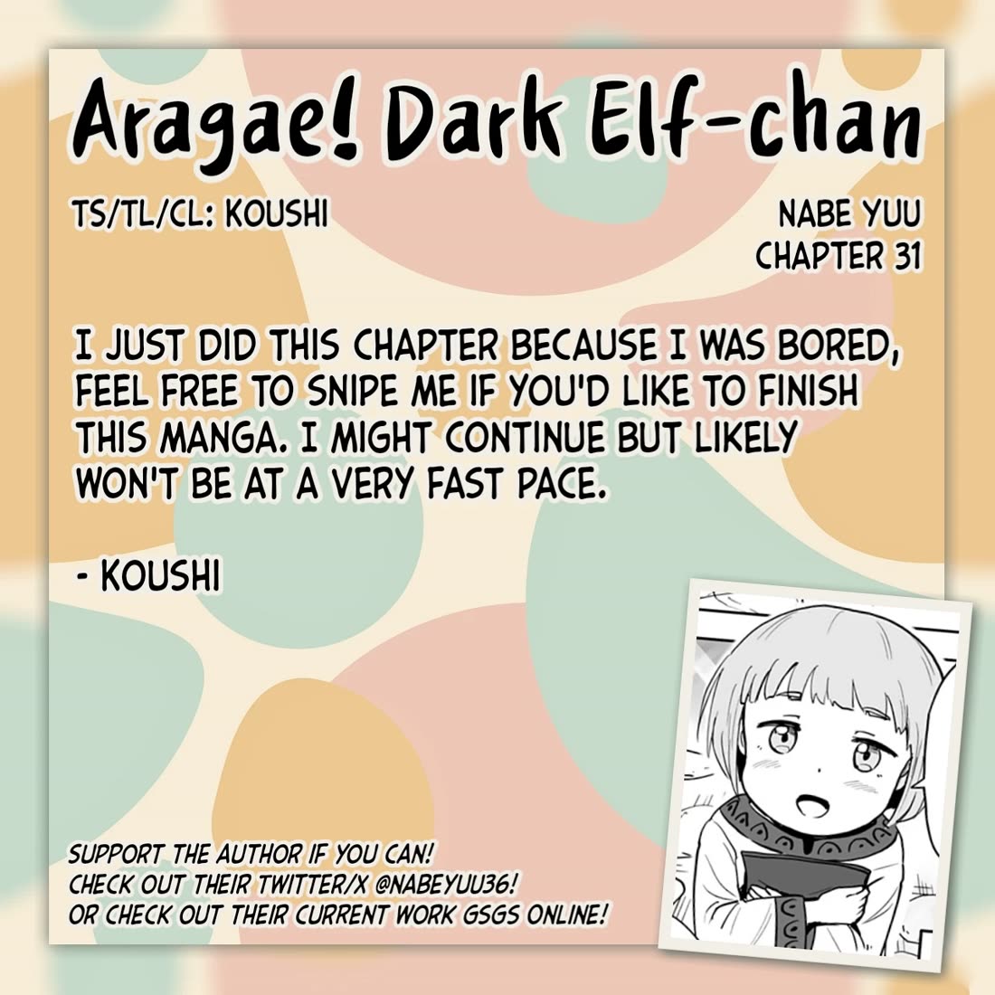 Resist! Dark Elf-chan Chapter 31 page 13 - Chapter 31