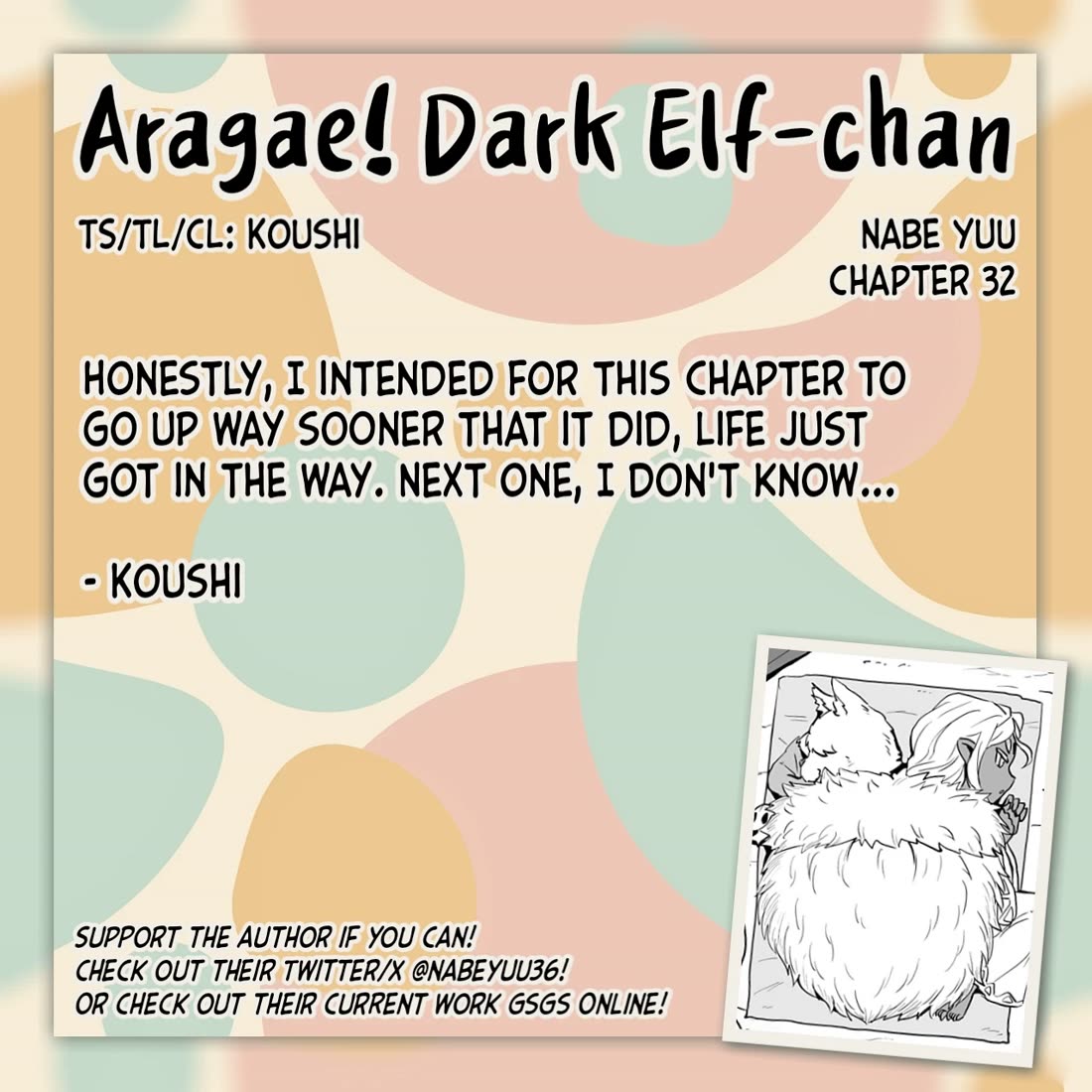 Resist! Dark Elf-chan Chapter 32 page 14 - Chapter 32