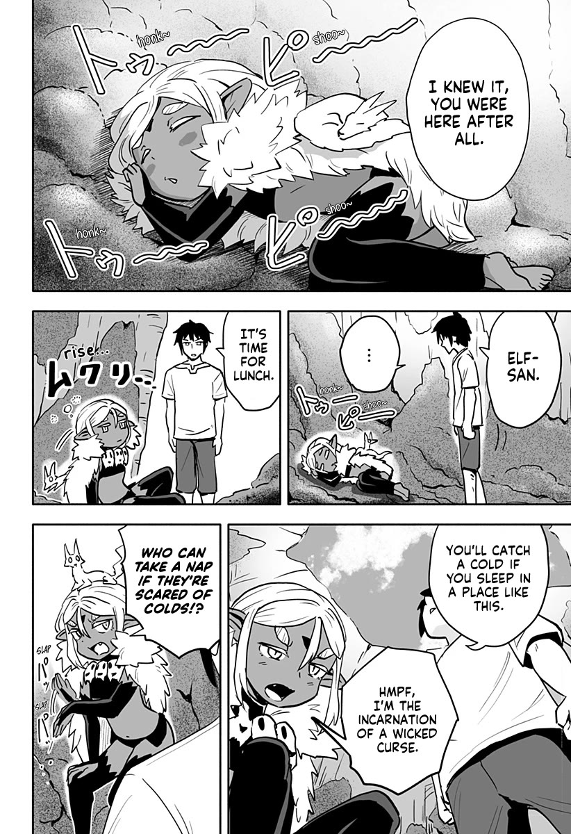 Resist! Dark Elf-chan Chapter 32 page 2 - Chapter 32