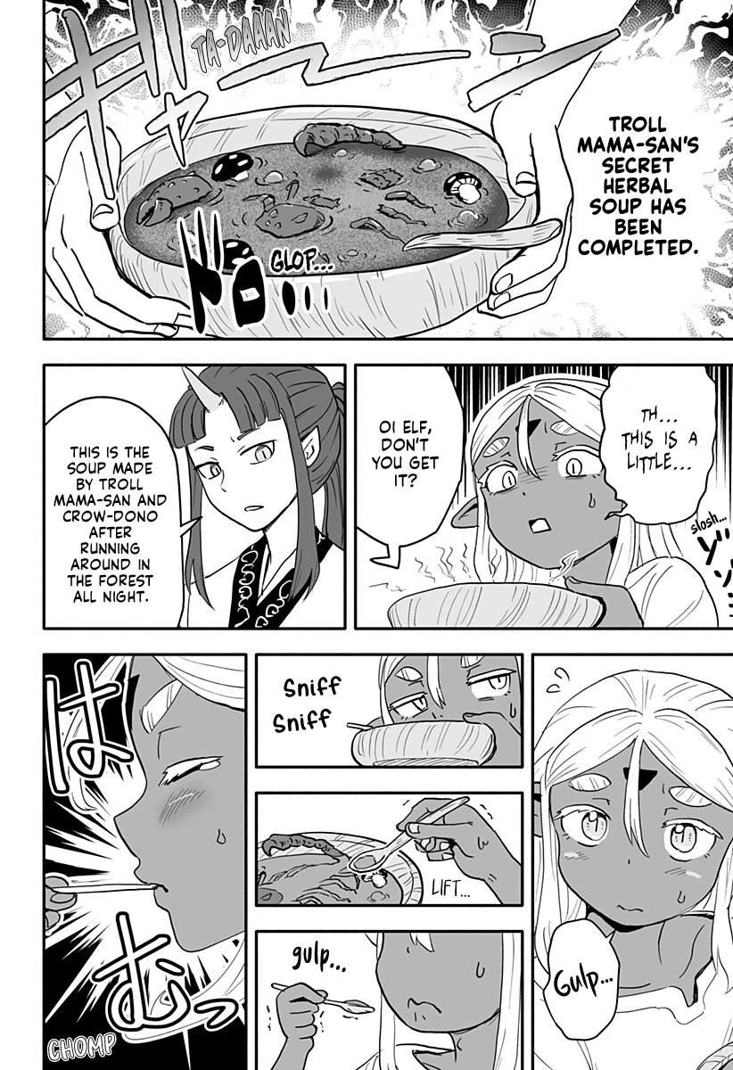 Resist! Dark Elf-chan Chapter 33 page 10 - Chapter 33
