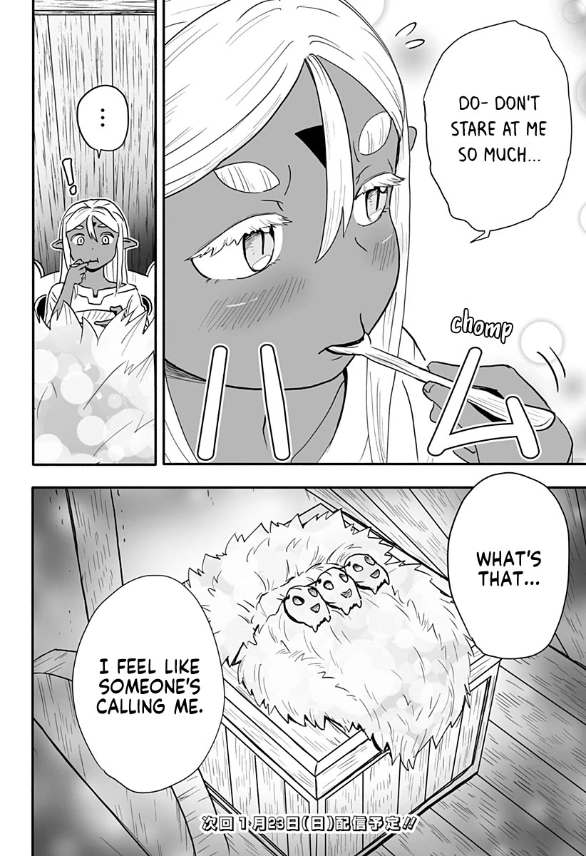 Resist! Dark Elf-chan Chapter 33 page 12 - Chapter 33