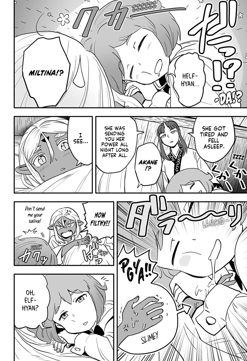 Resist! Dark Elf-chan Chapter 33 page 8 - Chapter 33
