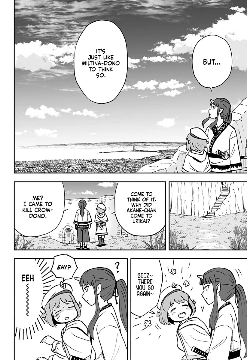 Resist! Dark Elf-chan Chapter 34 page 10 - Chapter 34