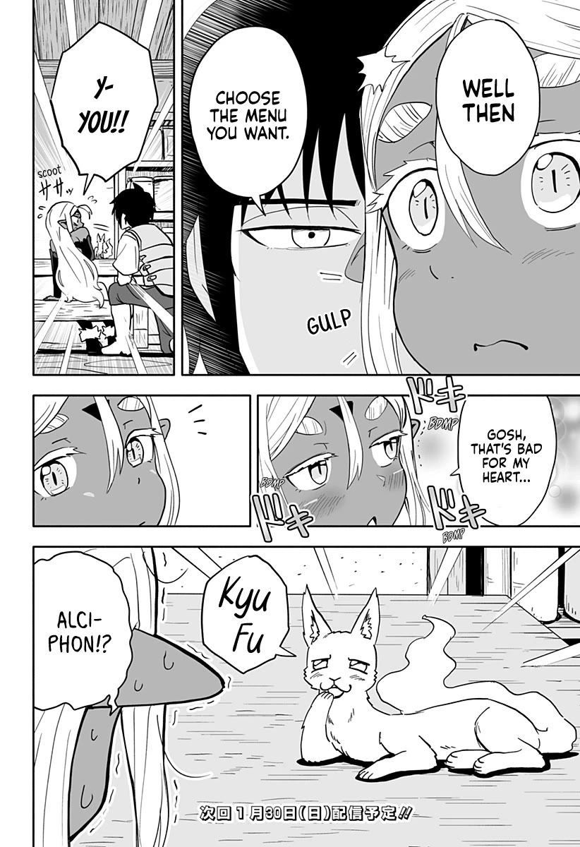Resist! Dark Elf-chan Chapter 34 page 12 - Chapter 34