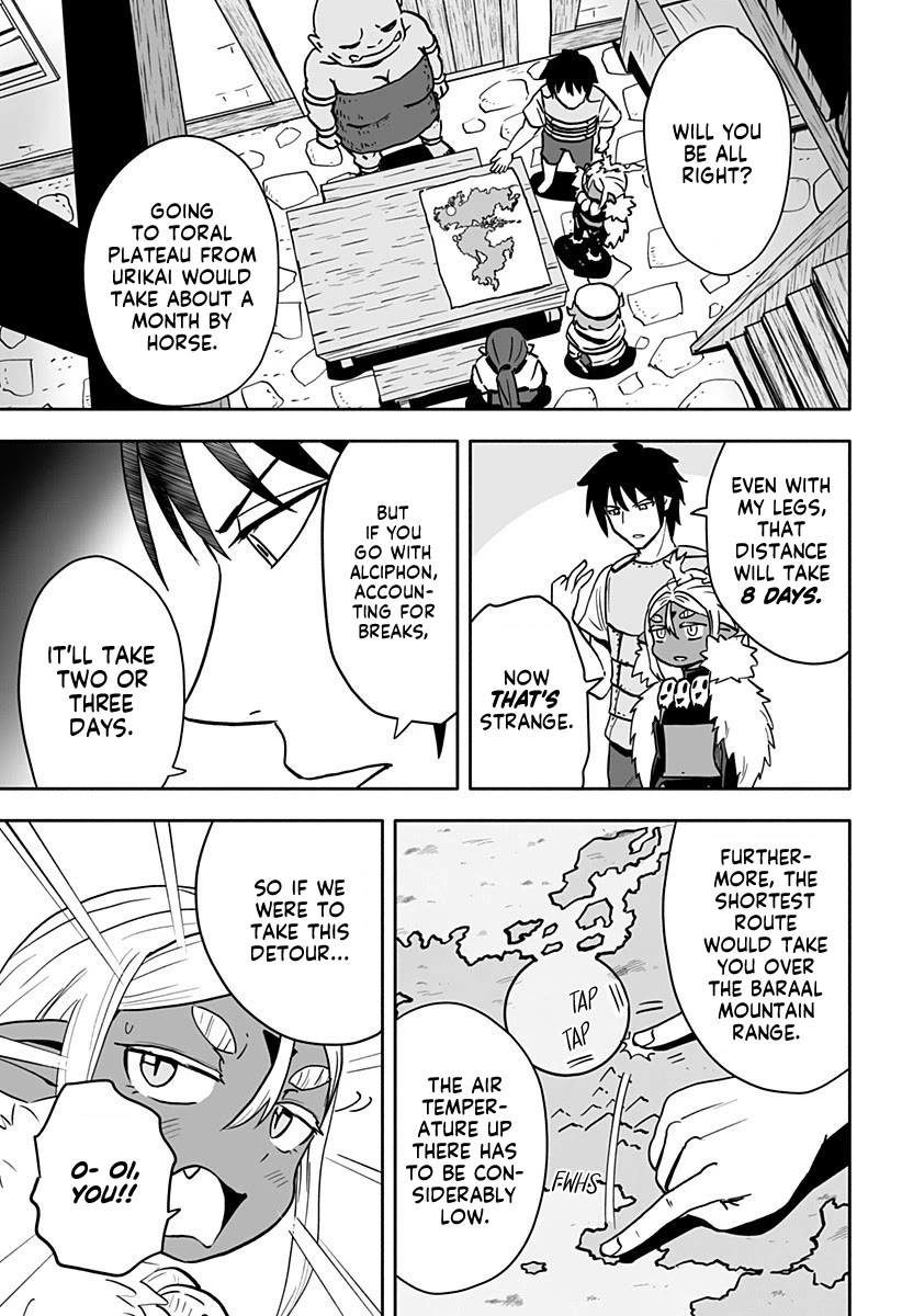 Resist! Dark Elf-chan Chapter 34 page 3 - Chapter 34