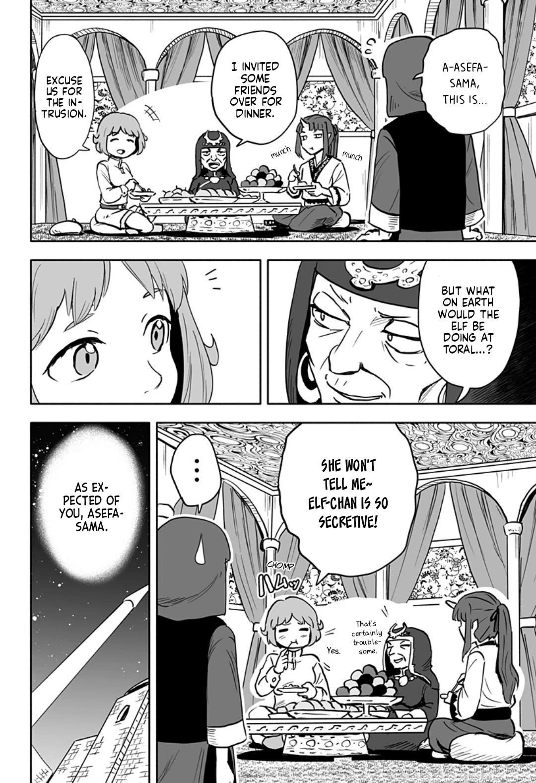 Resist! Dark Elf-chan Chapter 35 page 10 - Chapter 35
