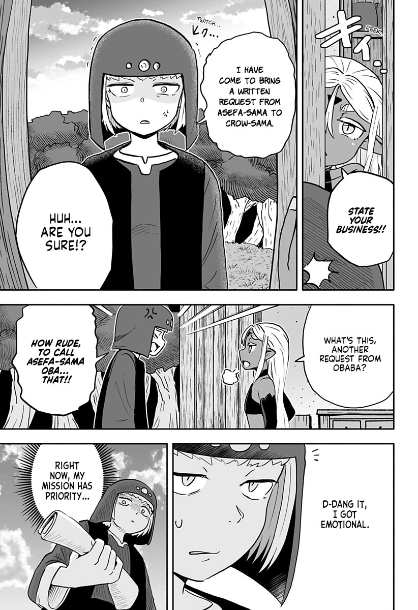 Resist! Dark Elf-chan Chapter 35 page 3 - Chapter 35