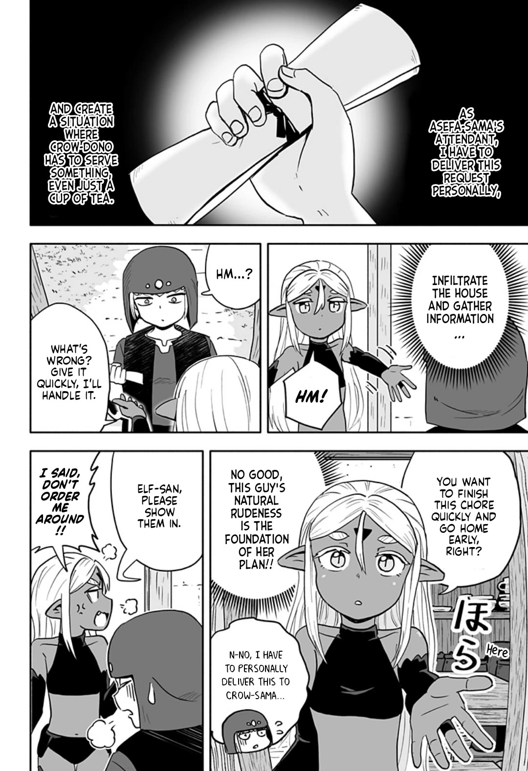 Resist! Dark Elf-chan Chapter 35 page 4 - Chapter 35