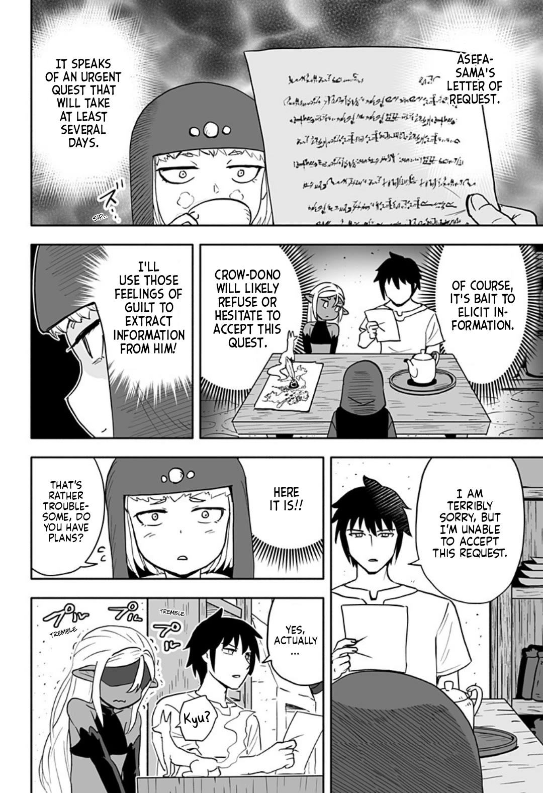 Resist! Dark Elf-chan Chapter 35 page 6 - Chapter 35