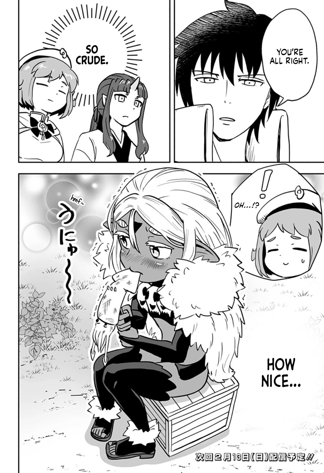 Resist! Dark Elf-chan Chapter 36 page 12 - Chapter 36