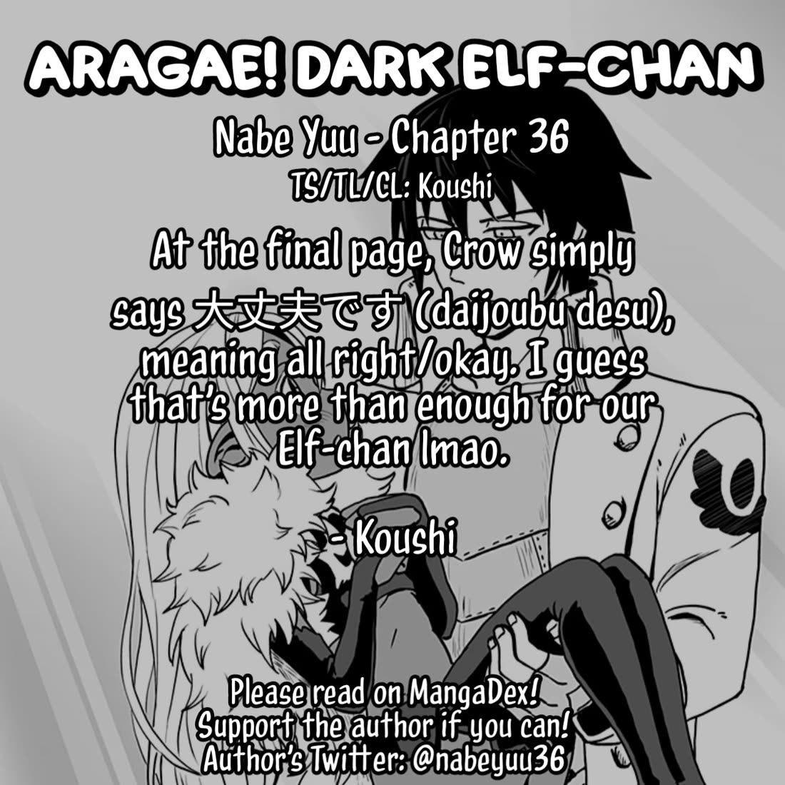 Resist! Dark Elf-chan Chapter 36 page 13 - Chapter 36