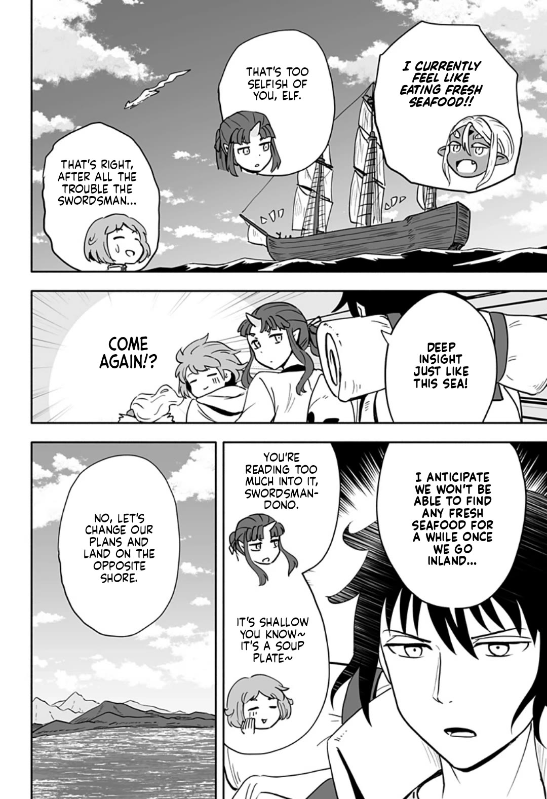 Resist! Dark Elf-chan Chapter 36 page 2 - Chapter 36