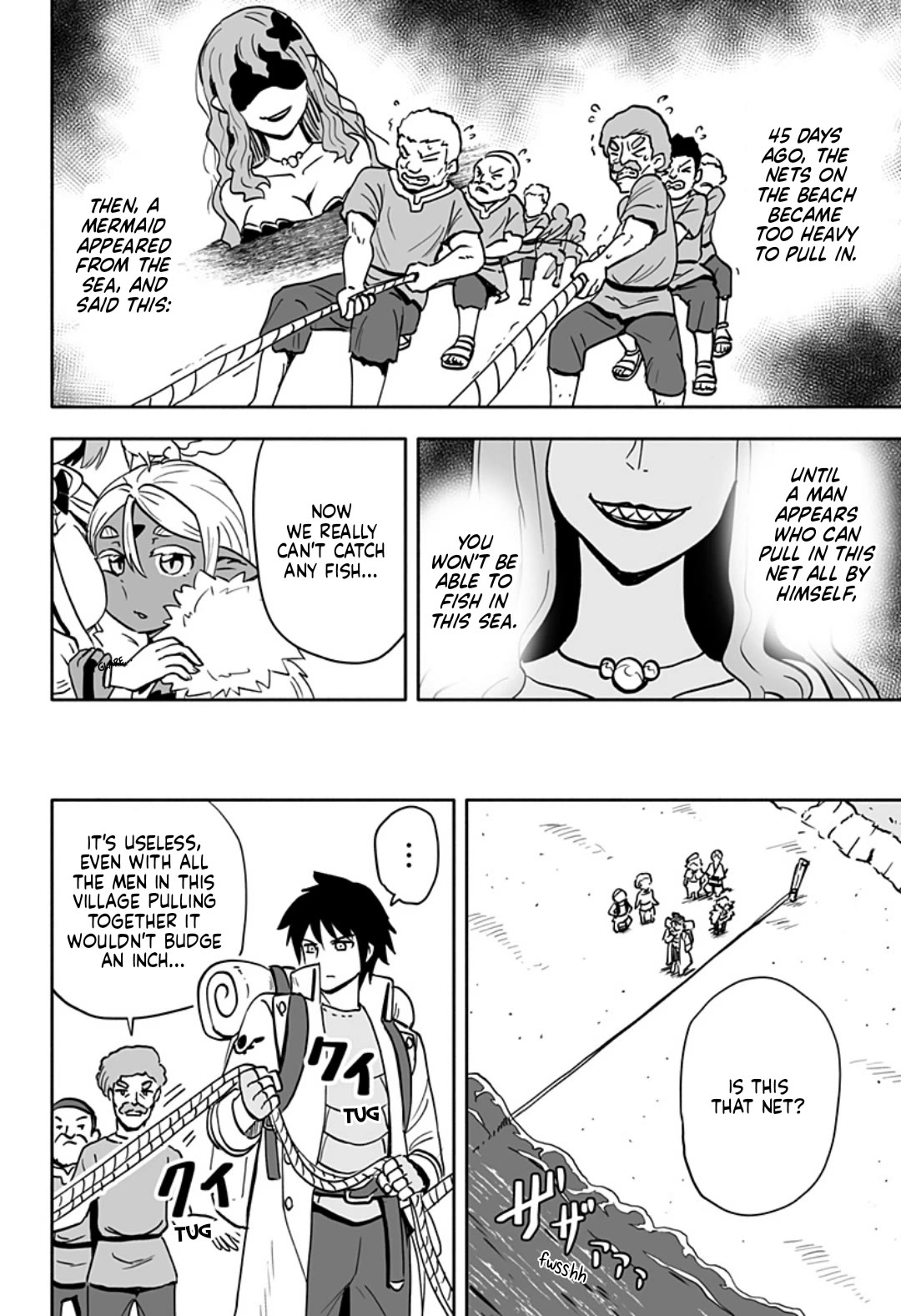 Resist! Dark Elf-chan Chapter 36 page 4 - Chapter 36