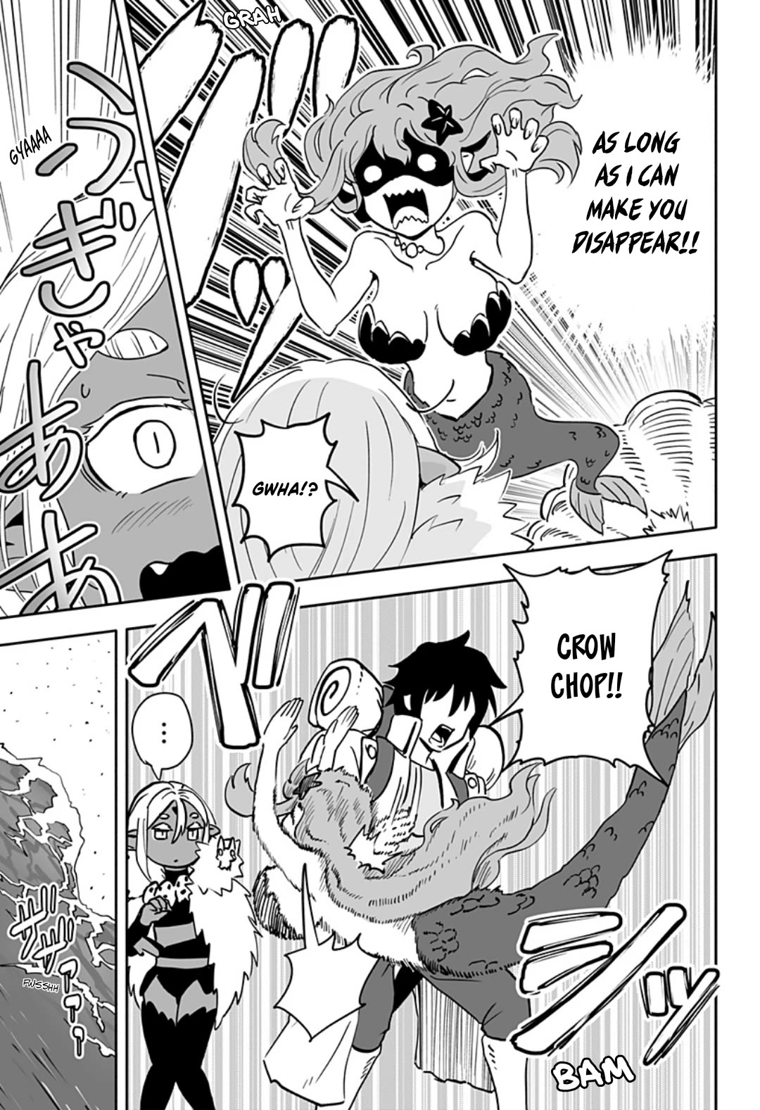 Resist! Dark Elf-chan Chapter 36 page 9 - Chapter 36