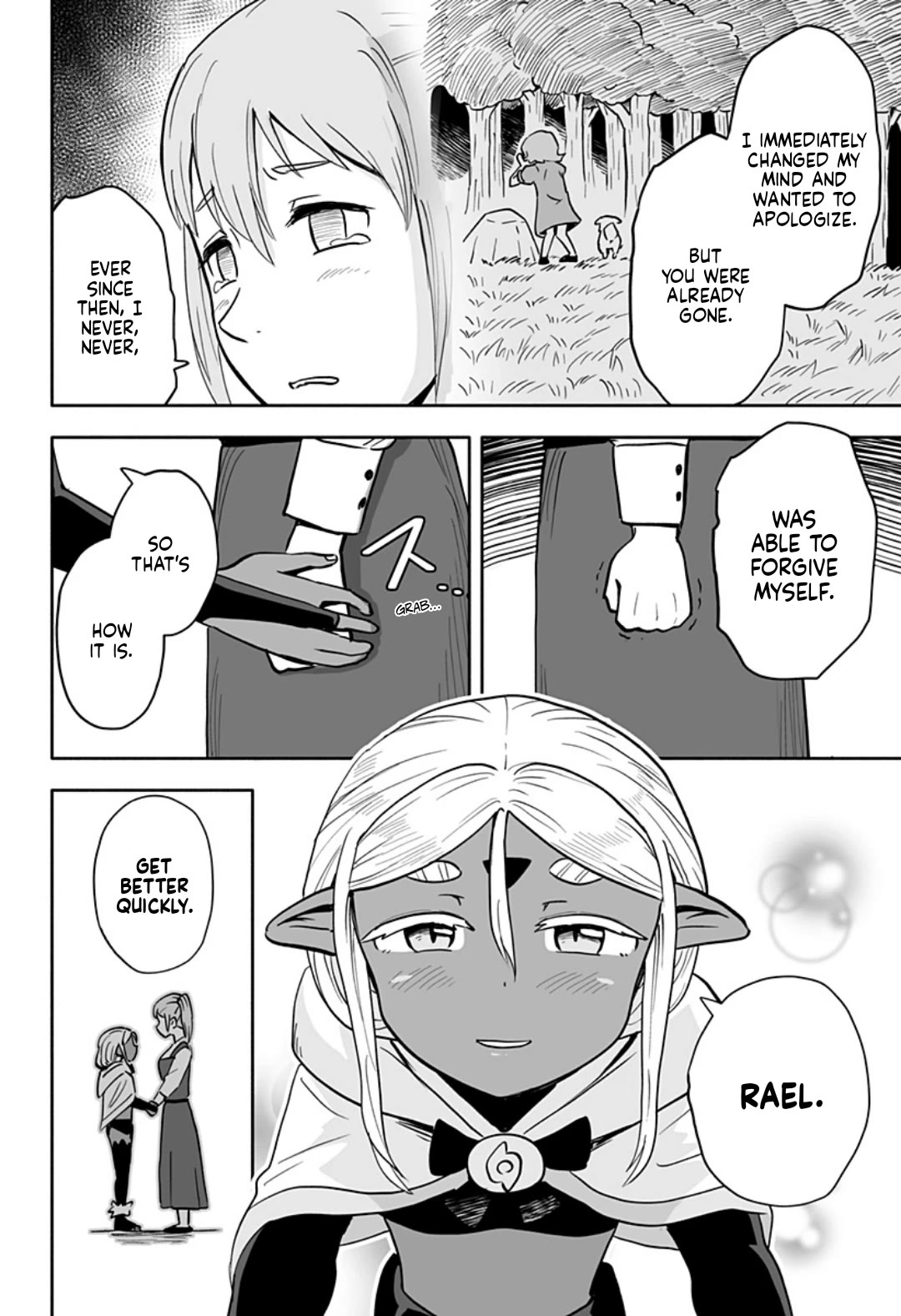 Resist! Dark Elf-chan Chapter 38 page 10 - Chapter 38